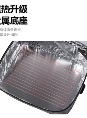 即插即热USB充电宝发热加热铝箔