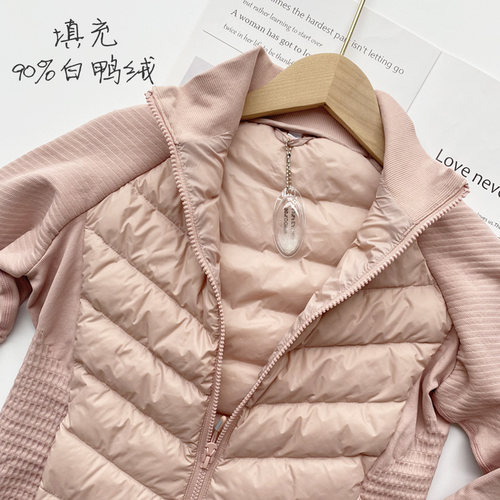 运动羽绒服90%白鹅绒轻薄防风保暖修身显瘦立领户外跑步健身外套 - 图2