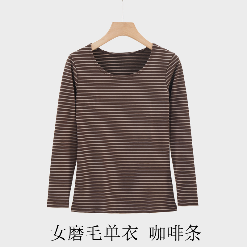 M发热heatt*面料U家基础款多舒暖男女款圆领保暖打底上装长袖磨毛 - 图2