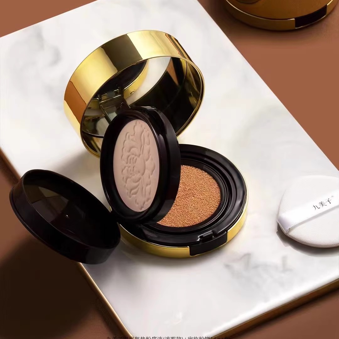 九美子双层汉堡气垫粉底液+定妆粉饼二合一遮瑕保湿BB霜旗舰正品 - 图0