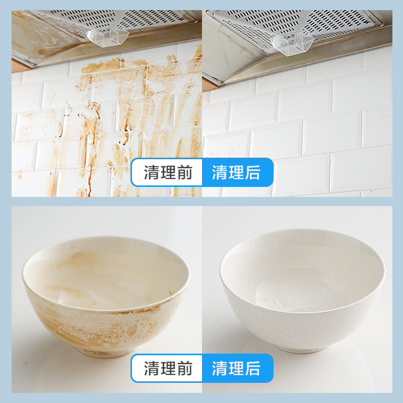 纳米海绵魔力擦百洁清洁块厨房刷碗洗茶具杯子魔术擦去污海绵擦鞋