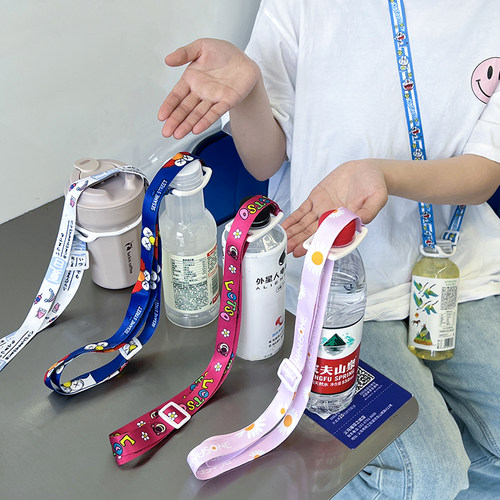 水瓶挂绳矿泉水背带饮料瓶背水神器脉动斜挎便携旅游儿童大人通用 - 图1