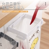 Японское складное мусорное ведро для домашнего использования, пластиковая система хранения, мусорный мешок, трубка