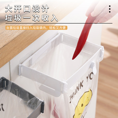 可折叠垃圾桶置物家用橱柜门壁挂式塑料袋挂架厨房收纳垃圾袋支架 - 图0