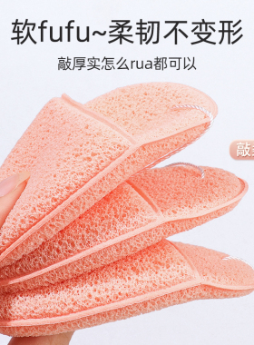 深层清洁水滴洗脸扑粉扑手套洁面