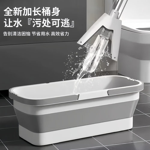 拖地折叠水桶塑料拖把桶长方形储水拖地盆带轮拖地桶大容量水桶 - 图1