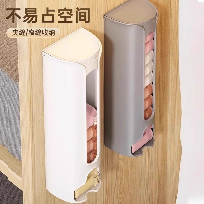 内裤收纳盒家用衣柜壁挂式装袜子内衣整理收纳神器贴身衣物收纳盒