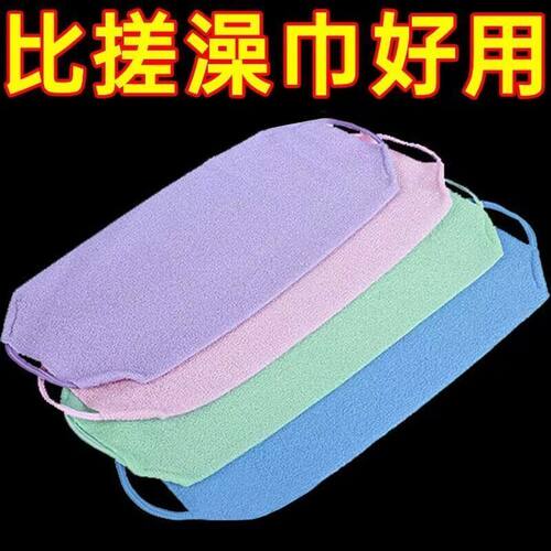 拉绳搓澡巾抽绳尼龙洗澡搓澡刷背神器女士专用家用强力擦后背搓泥 - 图0