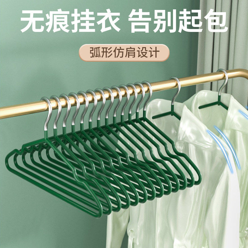 加粗加大衣架家用挂衣架子无痕防滑防肩角衣撑凉晾晒衣服撑子挂架