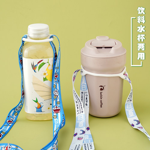 水瓶挂绳矿泉水背带饮料瓶背水神器脉动斜挎便携旅游儿童大人通用 - 图2