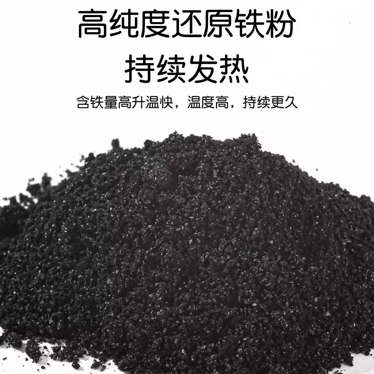 暖足贴暖贴脚底帖艾草生姜暖脚贴保暖脚垫鞋垫暖脚神器冬季热敷
