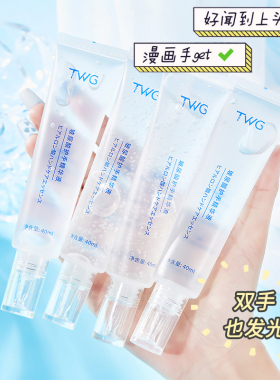 玻尿酸护手精华液女滋润保湿嫩白