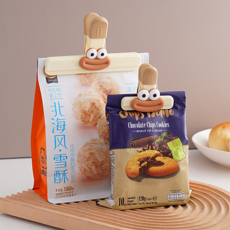 食品封口夹密封夹厨房零食小夹子家用食物保鲜袋奶粉茶叶封口神器