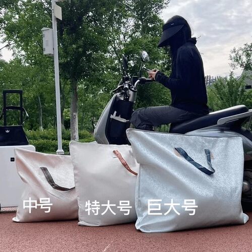 巨无霸大容量被子收纳袋棉被衣服防尘储物袋搬家打包袋手提行李包 - 图3