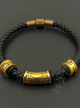 饕餮弯管手绳皮绳手链男貔貅黑绳粗5毫寻诀八件套转运珠酷黑手串