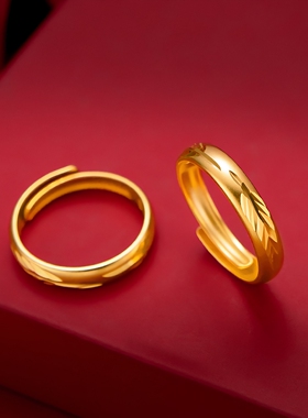 满天星流星雨戒指镀金条戒拉丝