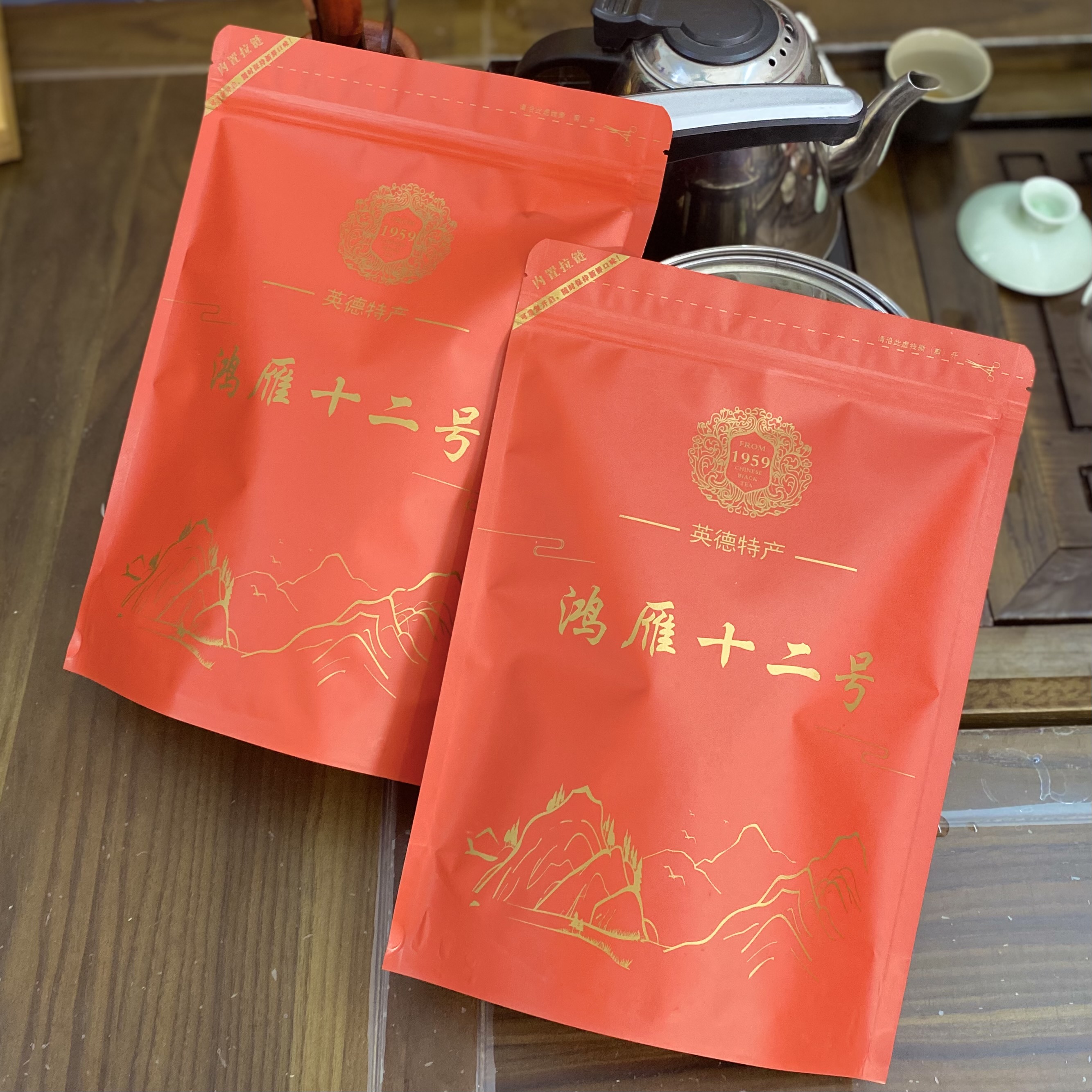 鸿雁十二号春季红茶浓香型散装茶叶500g花果香红茶工夫茶英德红茶