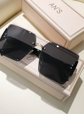 无边框墨镜女渐变色茶粉高级感