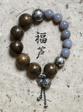 原创中式阴沉木玛瑙老银葫芦手串