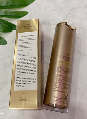 遮瑕持久定妆保湿bb霜
