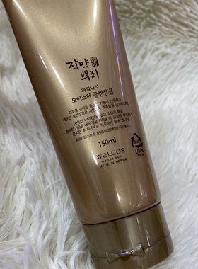 实体店韩国水果之乡水嫩洁颜乳（洗面奶）清洁保湿温和150ML