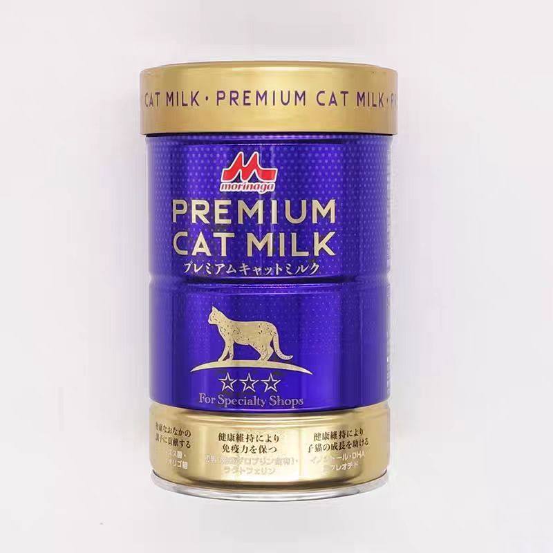 日本原装森乳猫奶粉新生免疫羊奶粉进口体高乳贴蛋白营养150ml,淘宝优惠券,粉丝福利购,淘宝优惠卷