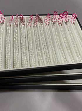 新品13位珍珠宝首饰品绒布裸珠串链戒指吊坠项链展示收纳拍照道具
