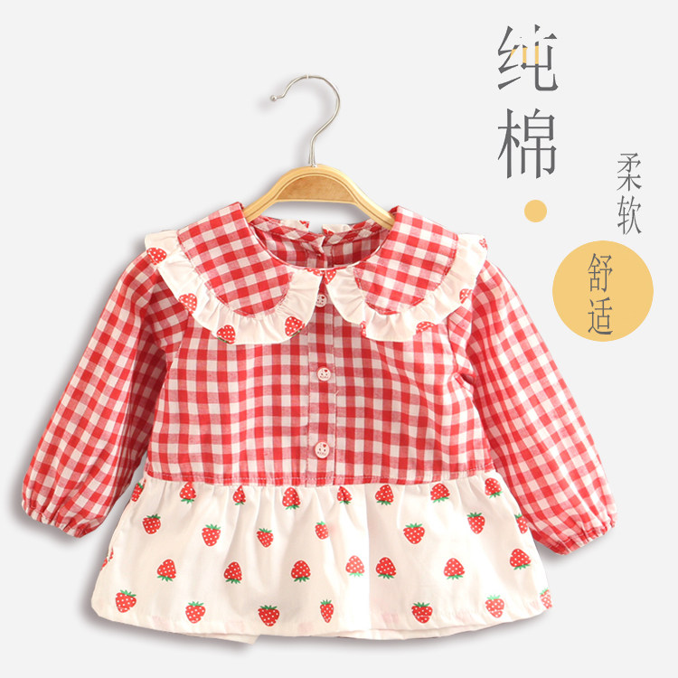 女宝宝公主罩衣儿童纯棉反穿衣防水女孩外穿婴儿吃饭围兜小孩饭兜,淘宝优惠券,粉丝福利购,淘宝优惠卷