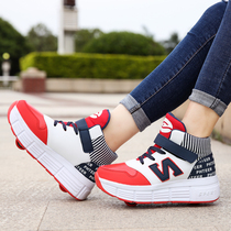 Net Red Children Adult Male and female Storm Walking Shoes Single Wheels With Wheels Sole High Silo Pulley Shoes Sneaker double wheels