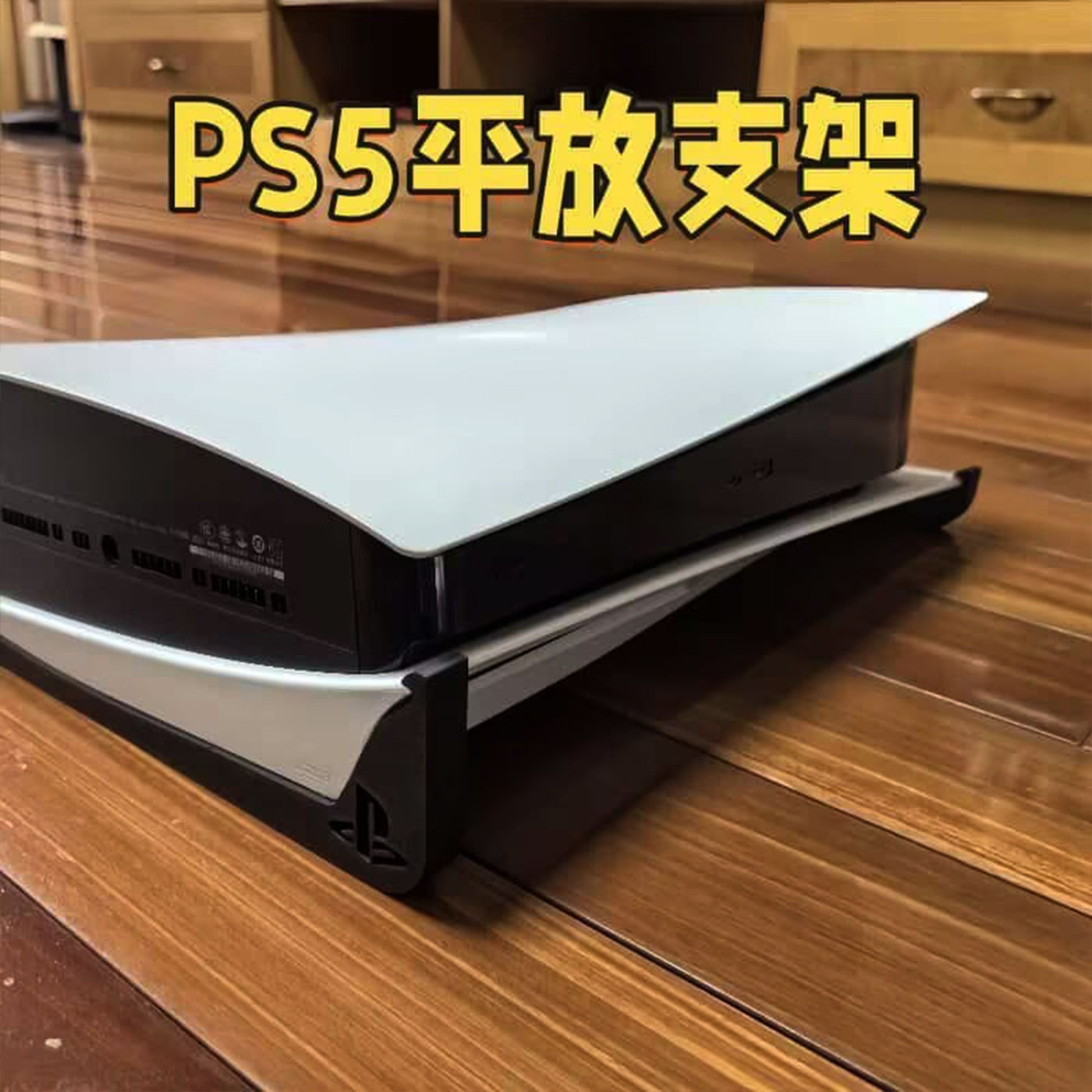 图5