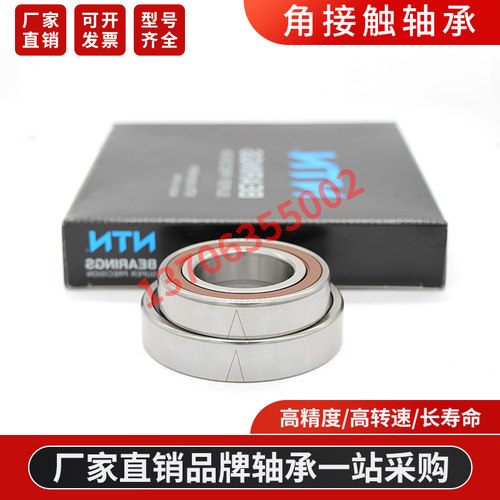 日N本T进N口机床主轴精密轴承2LA-HAE034 UC UAD T2DB/GLP4 - 图1