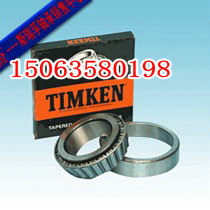 铁姆肯()轴T承I英M制K非E标N准锥型圆锥滚子轴承11590/11520