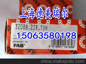 原N装S进K口轴承5300 5301 5302 5303 5304 5305 5306 5307ZZ DDU - 图2