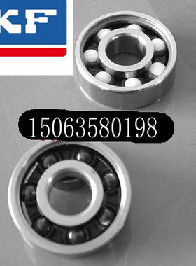 瑞S典K进F口混合氮化硅陶瓷球6305 滑轮鞋 专用轴承【上海现货】