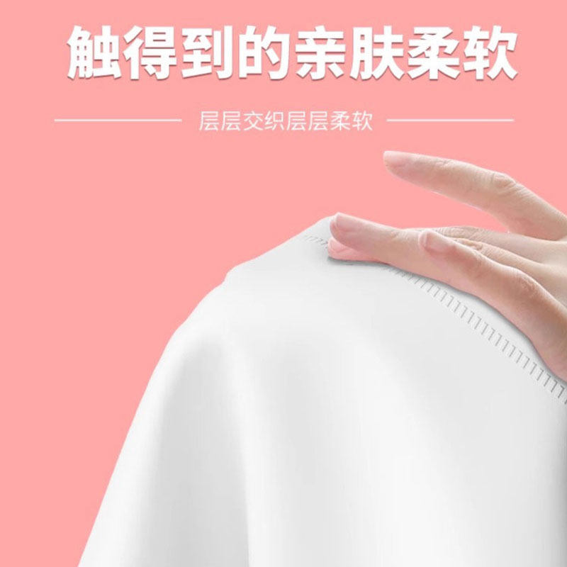 金博仕抽纸家用实惠装餐巾纸抽取式卫生纸巾擦手纸厕纸巾大面巾纸,淘宝优惠券,粉丝福利购,淘宝优惠卷