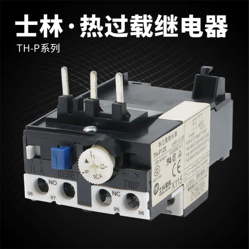 士林接触器热过载继电器 TH-P12E P20E热保护 7-11A 5-8A 9-13A - 图0