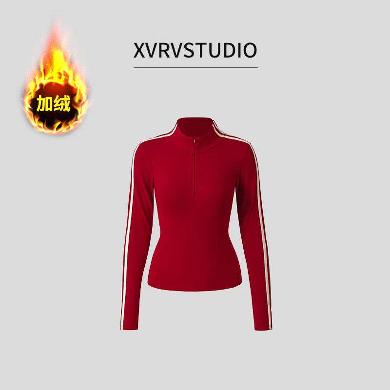 XVRV秋冬新款撞色条纹半拉链广场舞磨毛长袖显瘦百搭立领打底衫