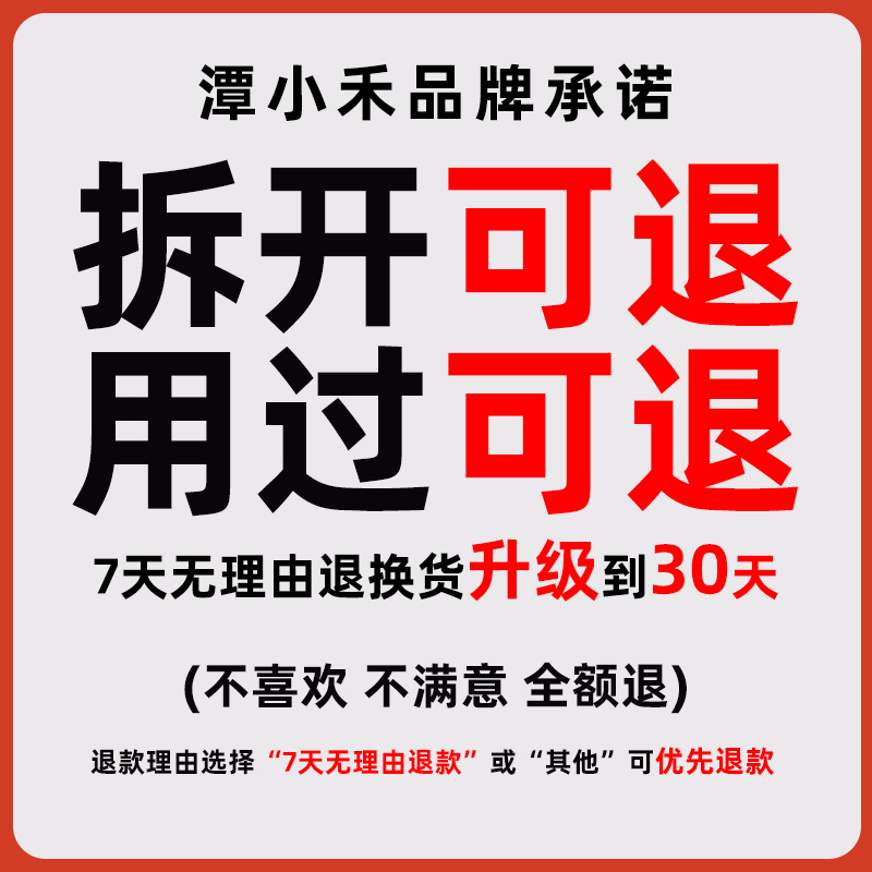 8瓶硼酸冰片猫狗滴耳液60ML宠物耳道耳螨去异味护理幼犬冰硼滴耳 - 图0