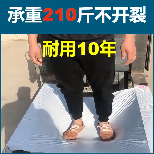 黑白膜养殖防晒加厚大棚专用黑白膜隔热防晒保温食用菌大棚绿白膜 - 图2