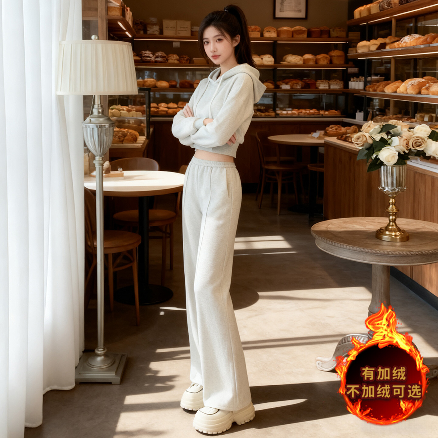 休闲运动套装女秋冬新款短款抽绳连帽长袖卫衣高腰阔腿长裤两件套 - 图2