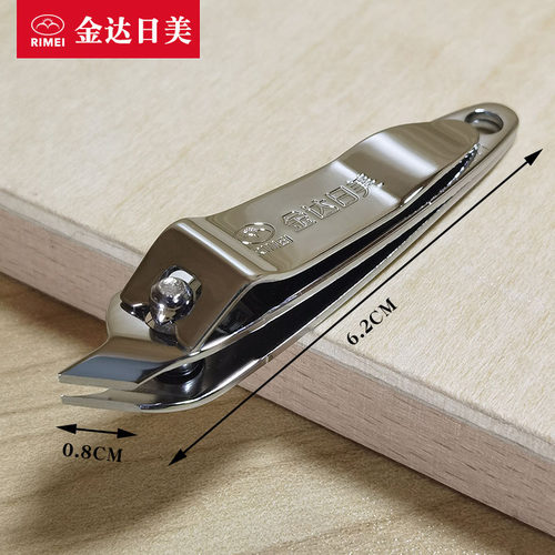 金达日美指甲剪指甲钳单个装成人斜口美甲大中小号指甲刀挖耳勺 - 图1