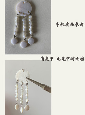 原创设计母贝小众饰品高性价比
