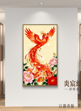 入户玄关挂画丹凤朝阳牡丹花开富贵到家办公室火属性壁画木火通明