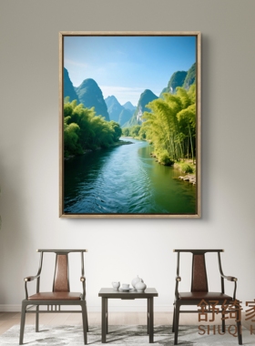 高级茶室装饰画竹林山水画靠山流水生财五行水木挂画办公室风水画