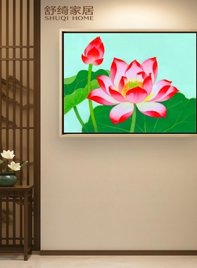 茶室装饰画高级感新中式荷花客厅壁挂画五行喜木水年年有余添福气