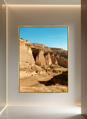 黄土高原风景挂画五行喜土客厅书房卧室装饰画黄色土山西南墙壁画
