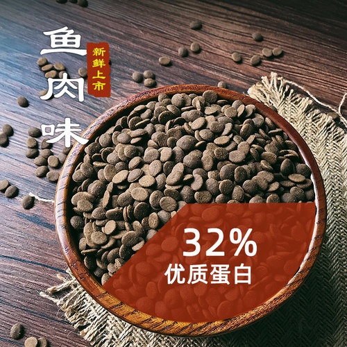 猫哥自制天然猫粮成猫老年猫粮鱼肉味猫粮猫主粮2500g5斤包邮 - 图0