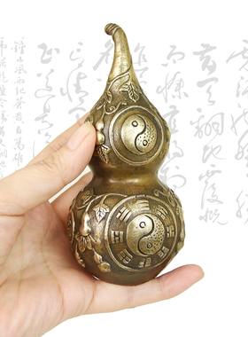 八卦黄铜葫芦客厅店铺招财摆件