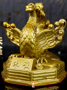 黄铜青龙白虎朱雀玄武四相兽一套