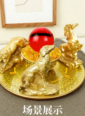 全铜聚财阵十二生肖局金木水火土